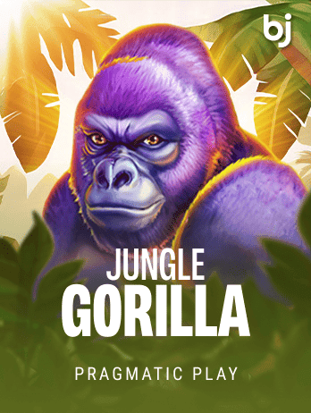 জঙ্গল গোরিলা game thumbnail